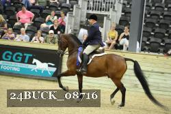 24BUCK_08716 proof