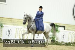 24BUCK_08730 proof