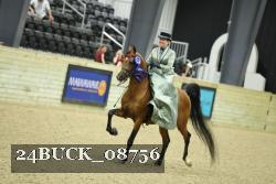 24BUCK_08756 proof