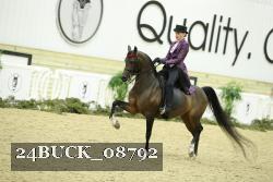 24BUCK_08792 proof