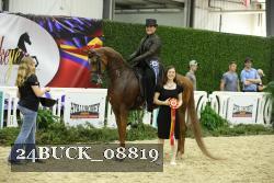 24BUCK_08819 proof