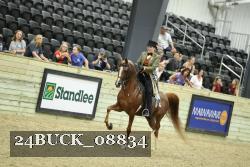 24BUCK_08834 proof