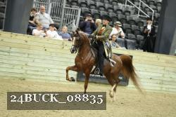 24BUCK_08835 proof