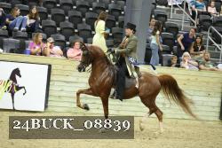 24BUCK_08839 proof