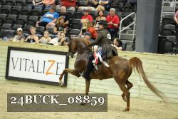 24BUCK_08859 proof