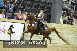 24BUCK_08863 proof