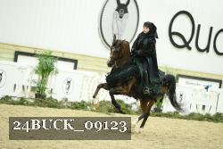24BUCK_09123 proof
