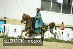 24BUCK_09136 proof