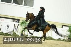 24BUCK_09139 proof