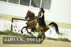 24BUCK_09143 proof