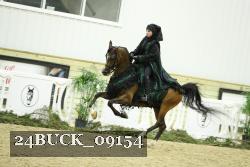 24BUCK_09154 proof
