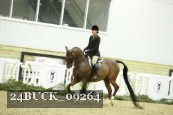 24BUCK_09264 proof