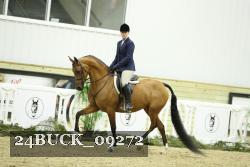 24BUCK_09272 proof