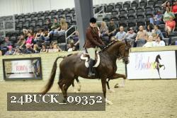 24BUCK_09352 proof
