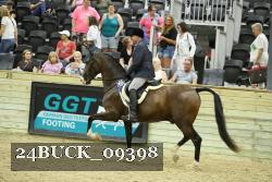 24BUCK_09398 proof