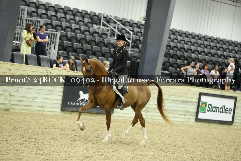 Proof 24BUCK_09402