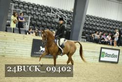 24BUCK_09402 proof