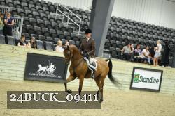 24BUCK_09411 proof