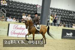 24BUCK_09413 proof
