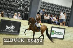 24BUCK_09452 proof