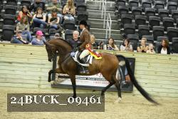 24BUCK_09461 proof
