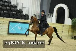 24BUCK_09492 proof