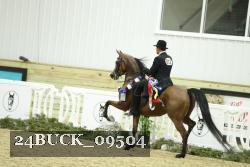 24BUCK_09504 proof