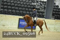 24BUCK_09568 proof