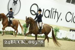 24BUCK_09578 proof