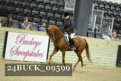 24BUCK_09599 proof