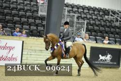 24BUCK_09624 proof