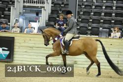 24BUCK_09630 proof