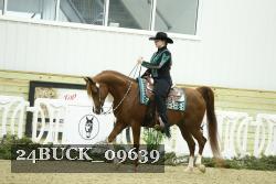 24BUCK_09639 proof