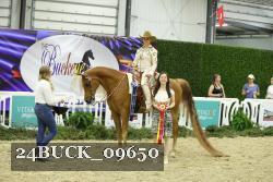 24BUCK_09650 proof
