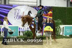 24BUCK_09656 proof