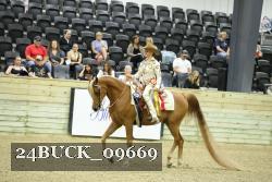 24BUCK_09669 proof