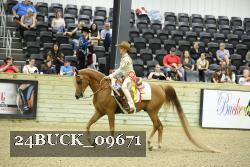 24BUCK_09671 proof