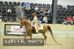 24BUCK_09672 proof