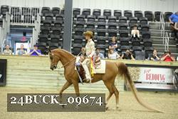 24BUCK_09674 proof