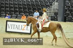 24BUCK_09677 proof
