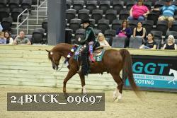 24BUCK_09697 proof