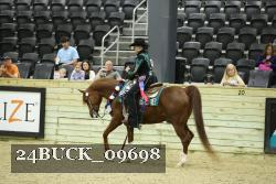 24BUCK_09698 proof