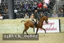 24BUCK_09802 proof