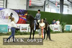 24BUCK_09832 proof