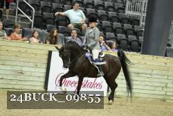 24BUCK_09855 proof