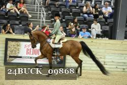 24BUCK_09868 proof