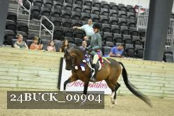 24BUCK_09904 proof