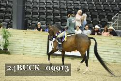 24BUCK_09913 proof