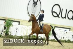 24BUCK_09933 proof
