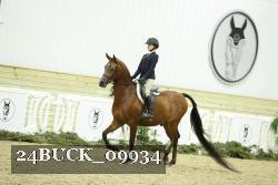 24BUCK_09934 proof